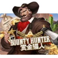 Boumty Hunter